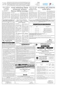 page9