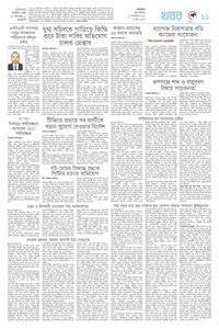 page11