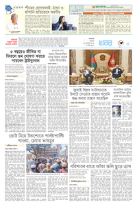 page3