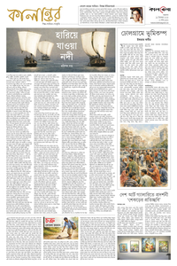 page8