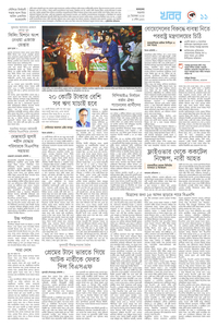 page11