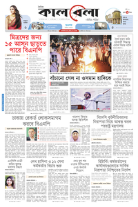 page1