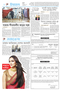 page6