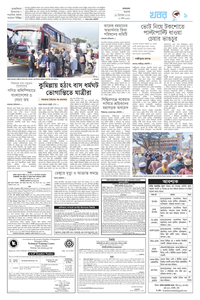 page9