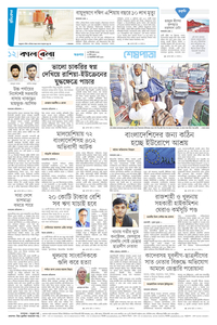 page12