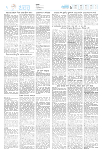 page2