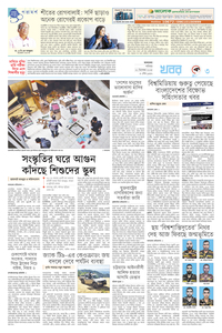 page3