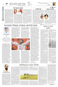 page4