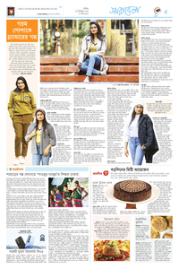 page5
