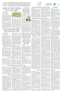 page11