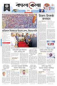 page1
