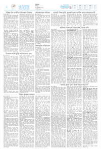 page2