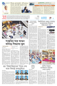 page3