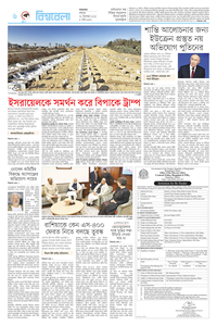 page6