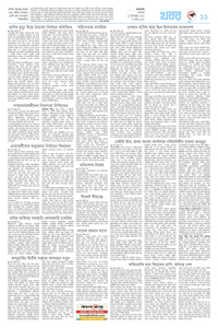 page11