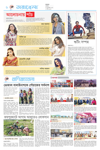 page6
