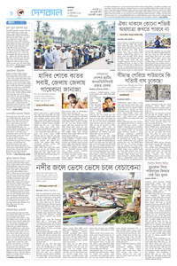 page8