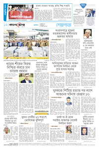 page12