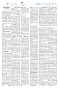 page2