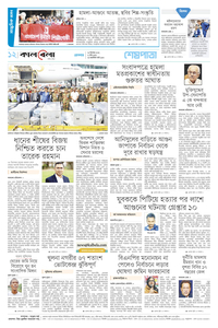 page12