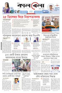 page1