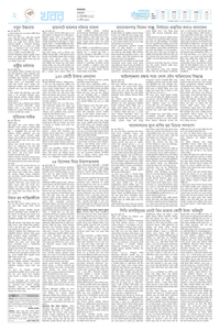 page2