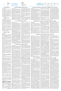 page2