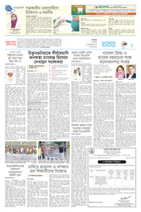 page3