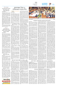 page11