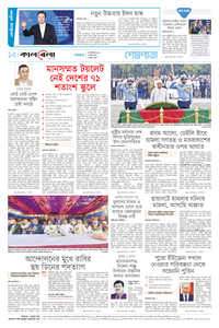 page12