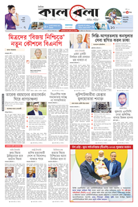 page1