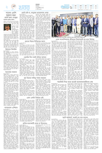 page2