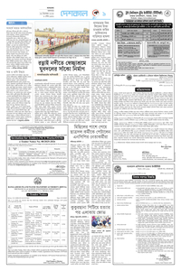 page9