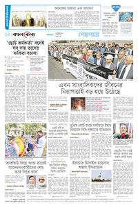 page12
