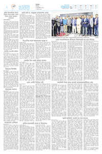 page2