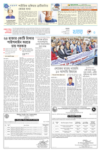 page3
