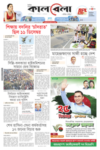 page1