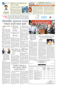 page3