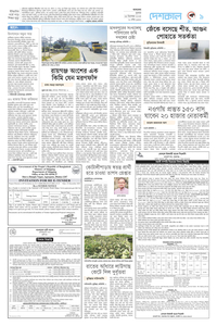 page9