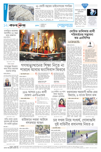 page12