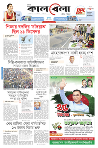 page1