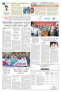 page3