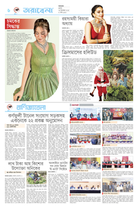 page6