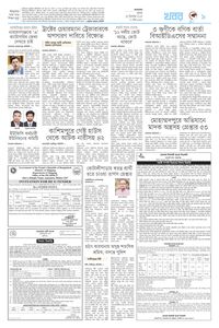 page9