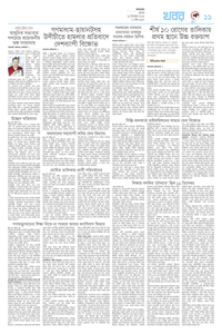 page11