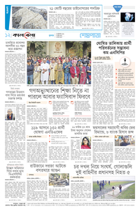 page12