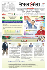 page3