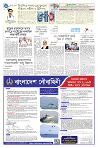 page5