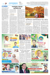 page10