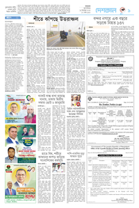 page11